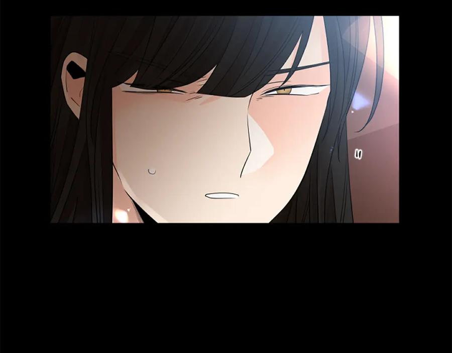 《狐狸的枷锁》第157话 解救行动 第18页
