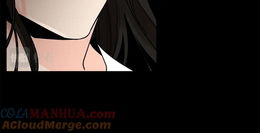 《狐狸的枷锁》第157话 解救行动 第49页