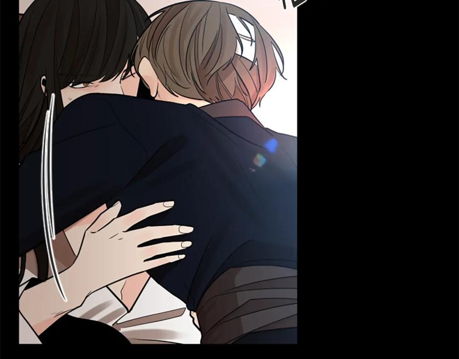 《狐狸的枷锁》第157话 解救行动 第22页