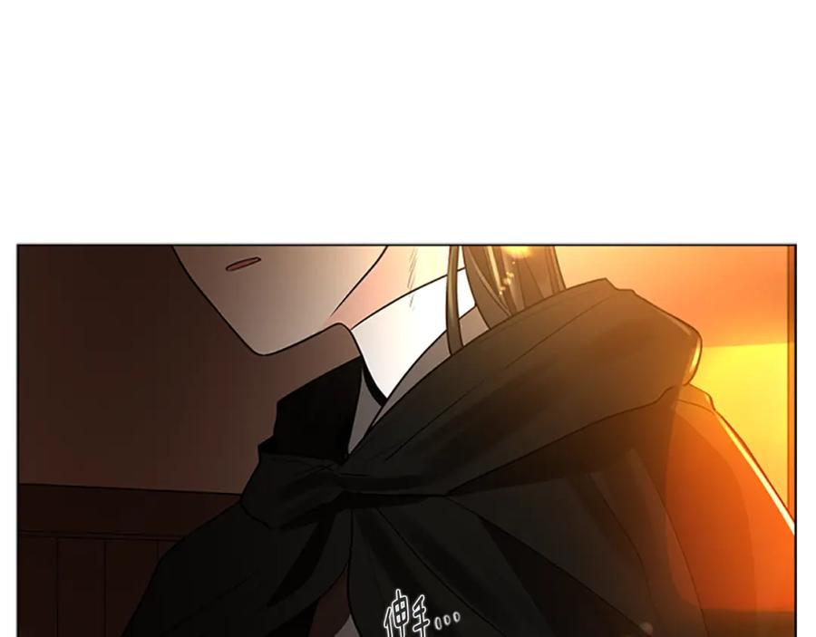 《狐狸的枷锁》第157话 解救行动 第128页