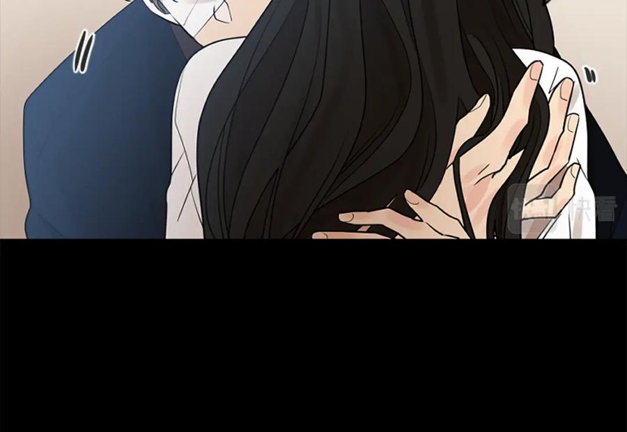 《狐狸的枷锁》第157话 解救行动 第26页