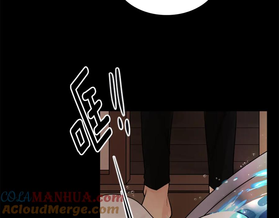 《狐狸的枷锁》第157话 解救行动 第13页