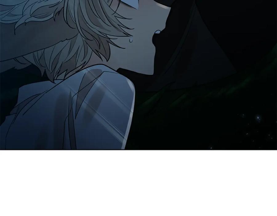 《狐狸的枷锁》第157话 解救行动 第67页