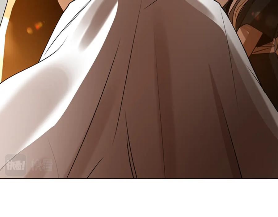 《狐狸的枷锁》第157话 解救行动 第155页