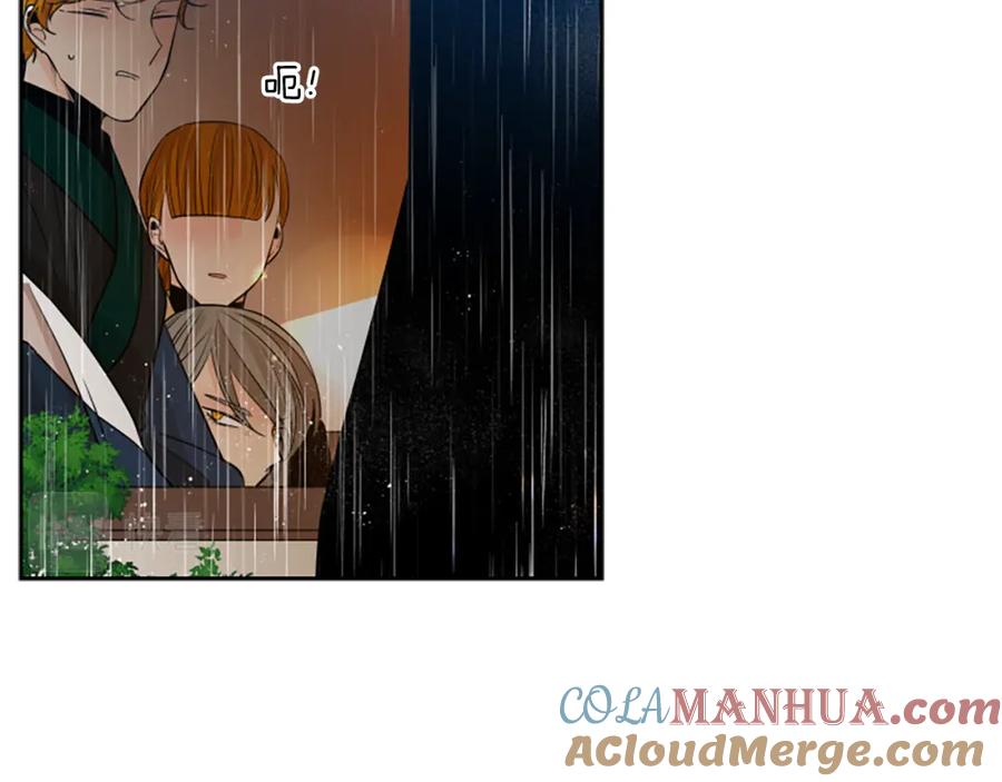 《狐狸的枷锁》第157话 解救行动 第141页