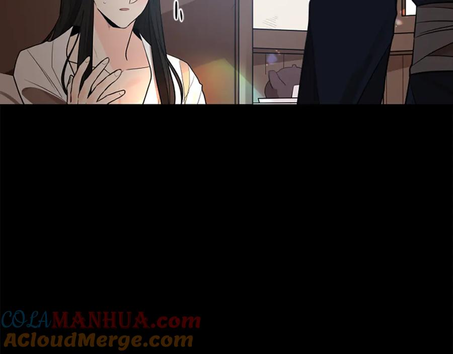 《狐狸的枷锁》第157话 解救行动 第17页