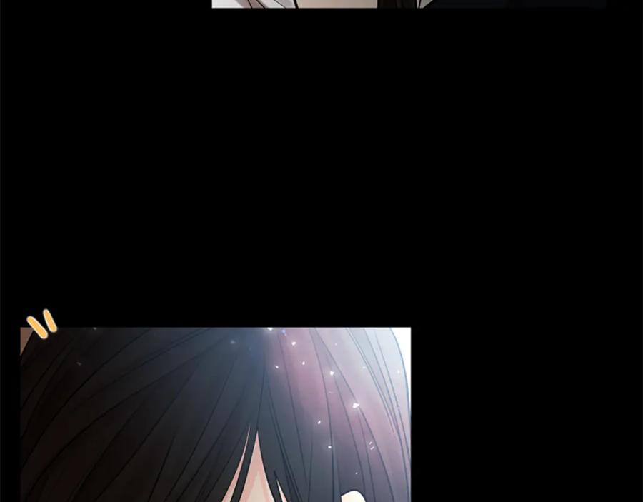《狐狸的枷锁》第157话 解救行动 第40页