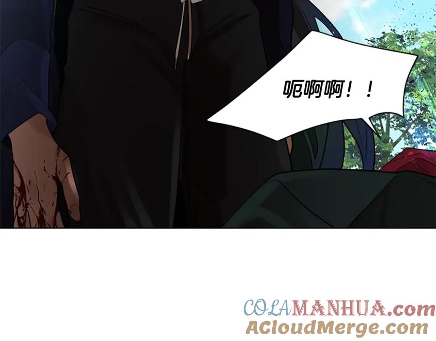 《狐狸的枷锁》第158话 跟我走吧 第69页