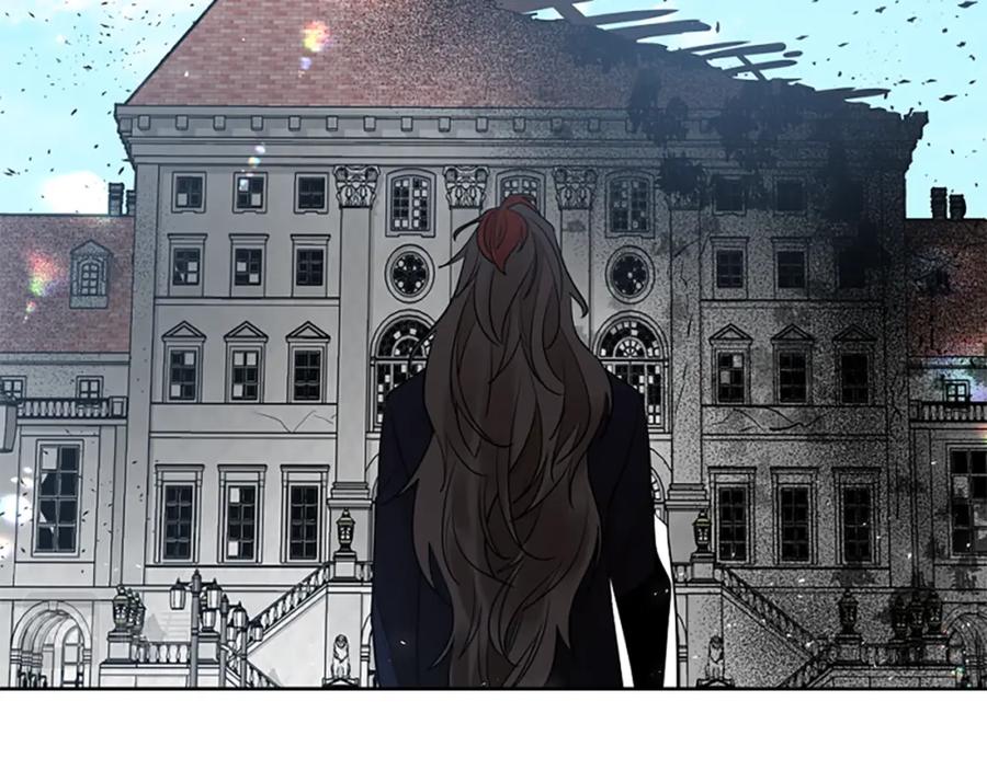 《狐狸的枷锁》第158话 跟我走吧 第43页