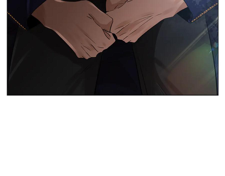 《狐狸的枷锁》第158话 跟我走吧 第30页