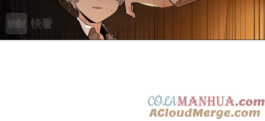 《狐狸的枷锁》第158话 跟我走吧 第153页