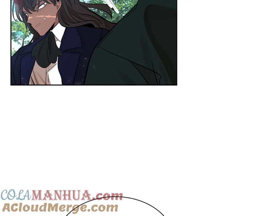 《狐狸的枷锁》第158话 跟我走吧 第53页