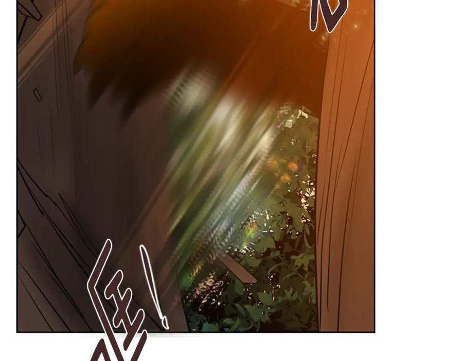 《狐狸的枷锁》第158话 跟我走吧 第180页