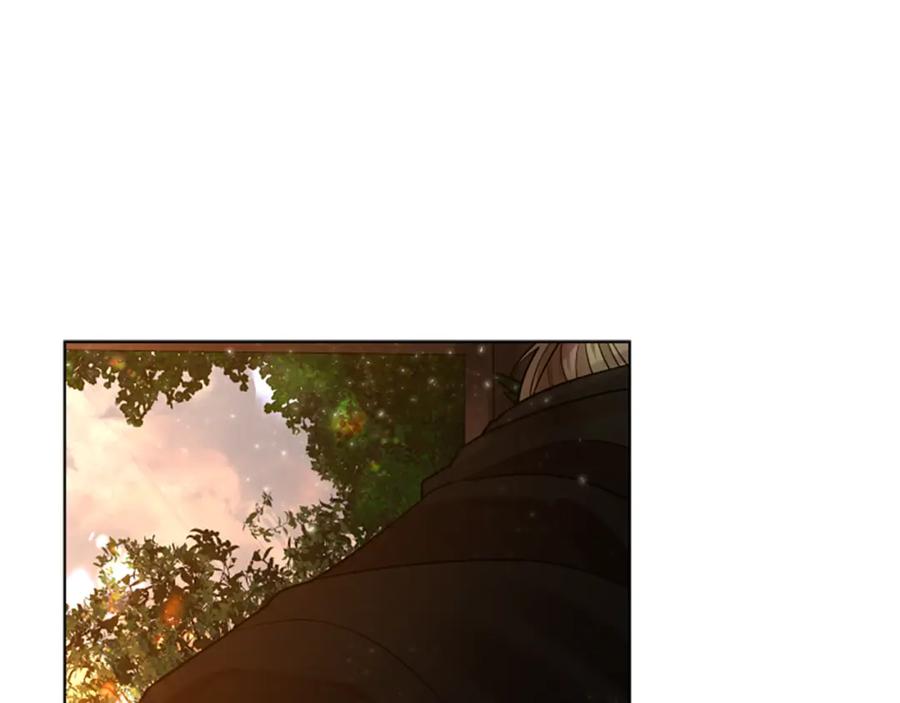 《狐狸的枷锁》第158话 跟我走吧 第188页