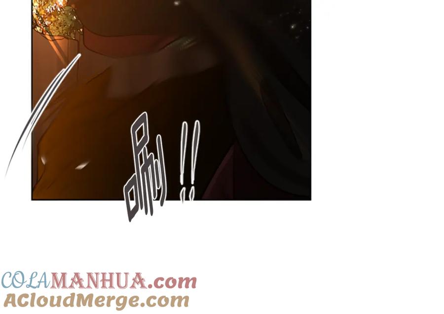 《狐狸的枷锁》第158话 跟我走吧 第189页