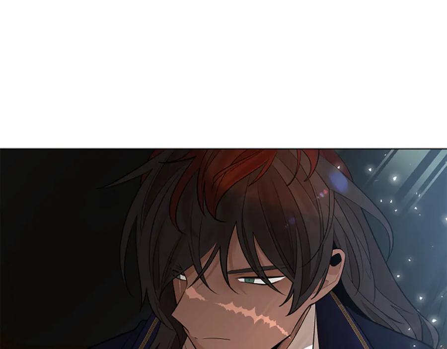 《狐狸的枷锁》第158话 跟我走吧 第24页
