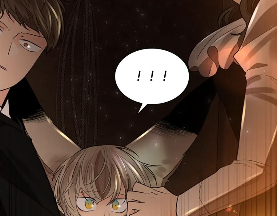 《狐狸的枷锁》第158话 跟我走吧 第152页