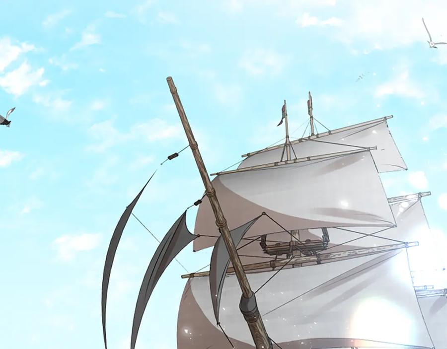 《狐狸的枷锁》第158话 跟我走吧 第6页
