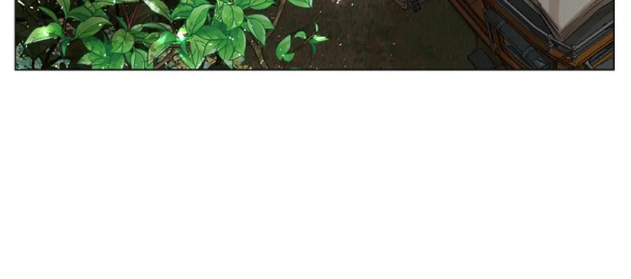 《狐狸的枷锁》第158话 跟我走吧 第23页