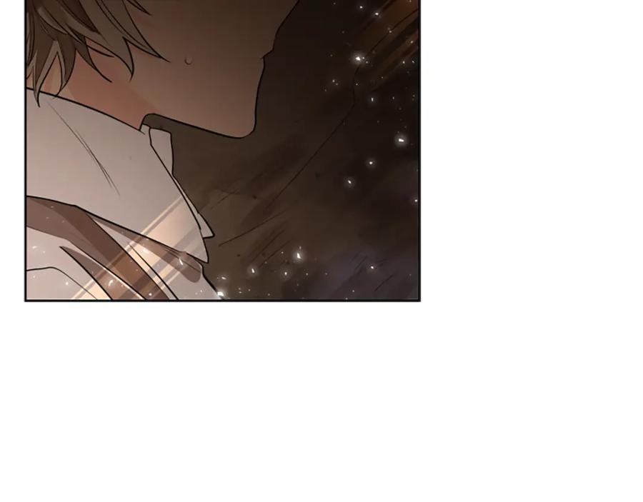 《狐狸的枷锁》第158话 跟我走吧 第94页