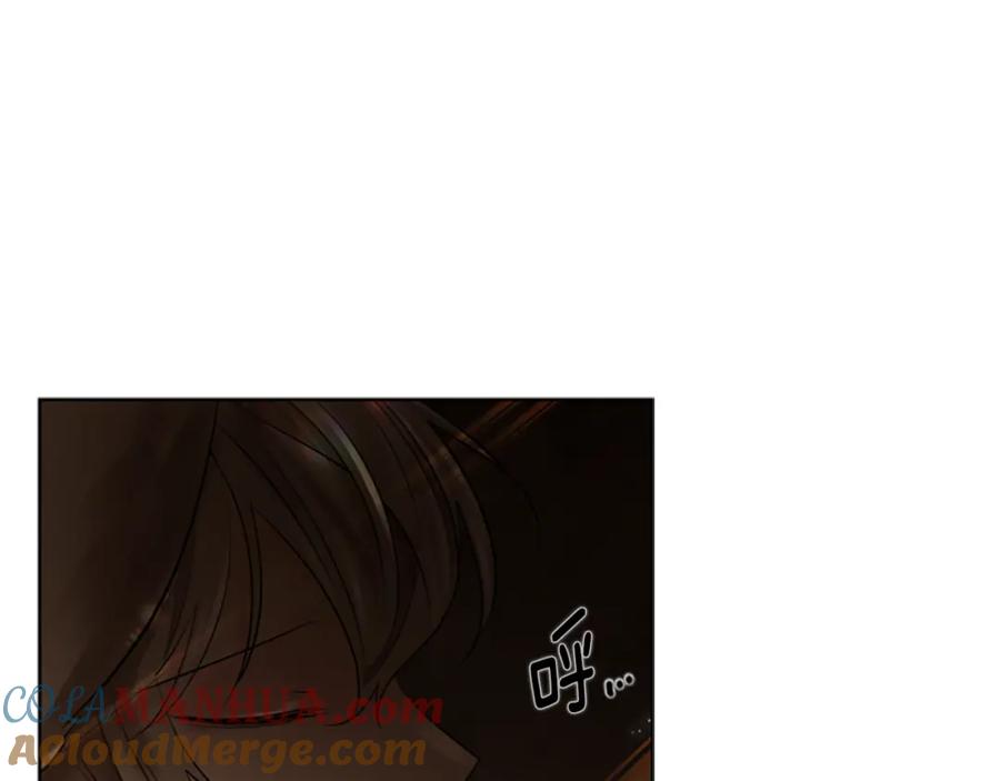 《狐狸的枷锁》第158话 跟我走吧 第93页