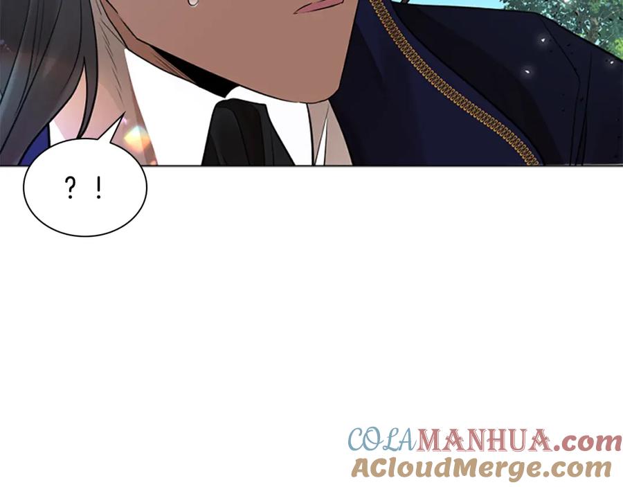 《狐狸的枷锁》第158话 跟我走吧 第57页
