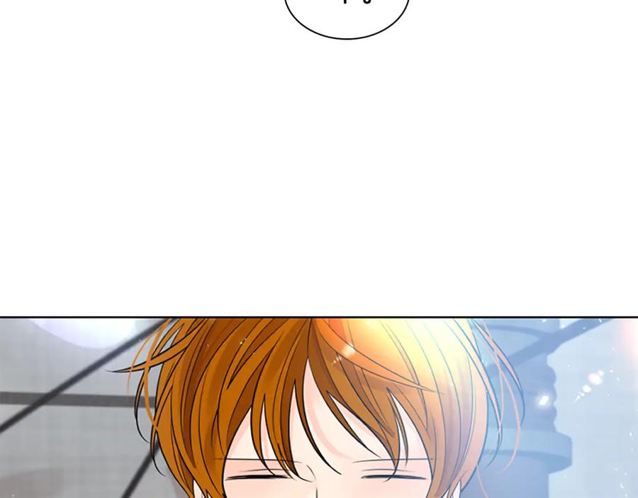 《狐狸的枷锁》第158话 跟我走吧 第15页