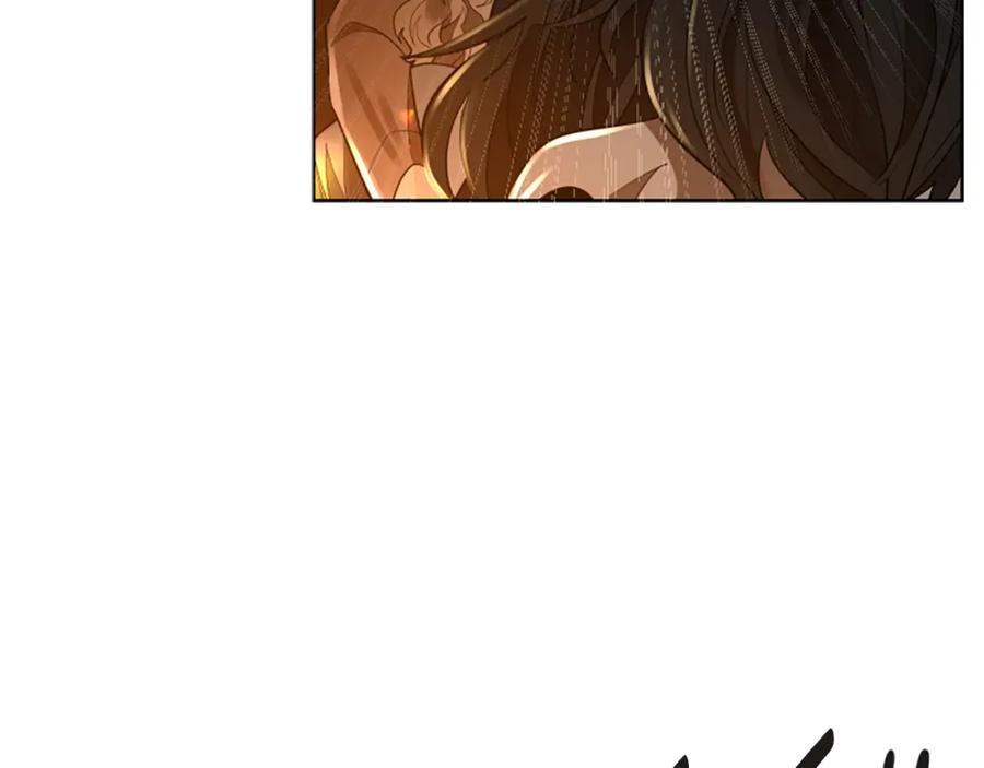 《狐狸的枷锁》第158话 跟我走吧 第183页