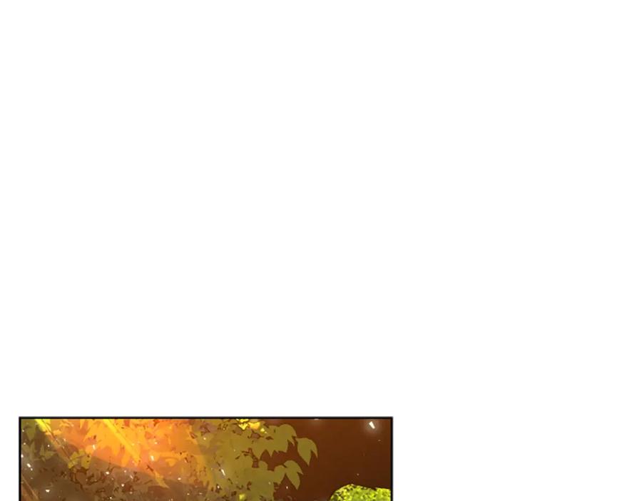 《狐狸的枷锁》第158话 跟我走吧 第83页