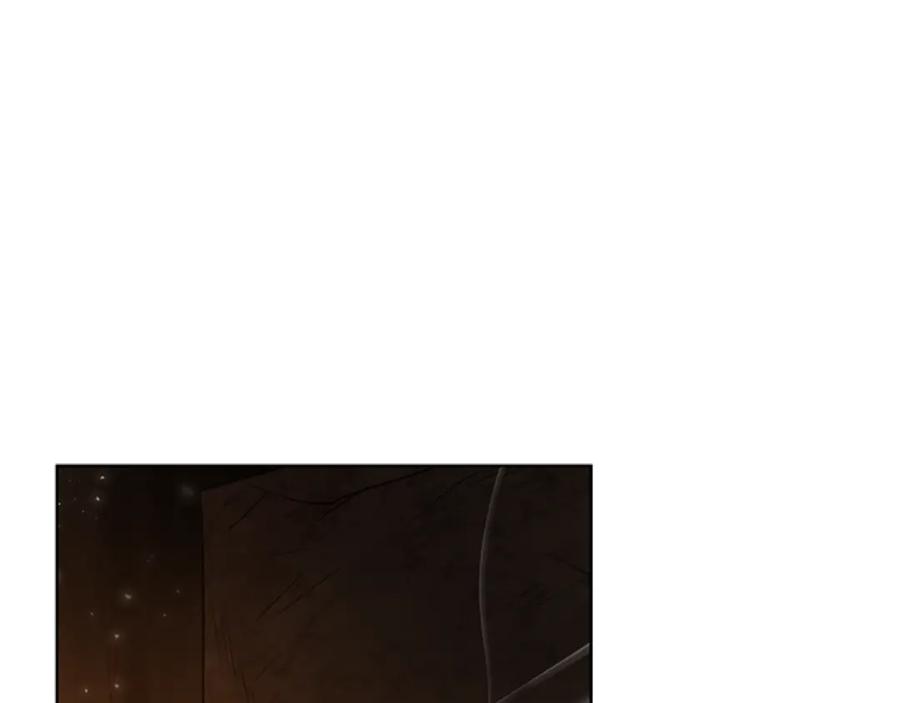《狐狸的枷锁》第158话 跟我走吧 第106页