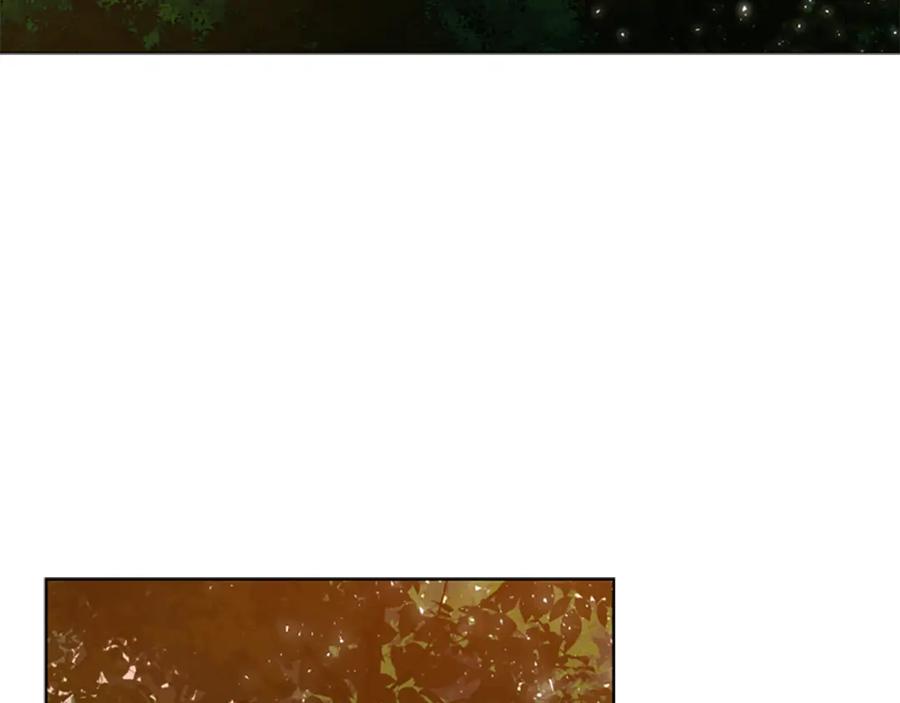 《狐狸的枷锁》第158话 跟我走吧 第164页