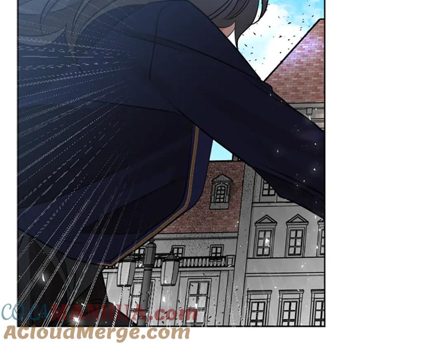 《狐狸的枷锁》第158话 跟我走吧 第49页