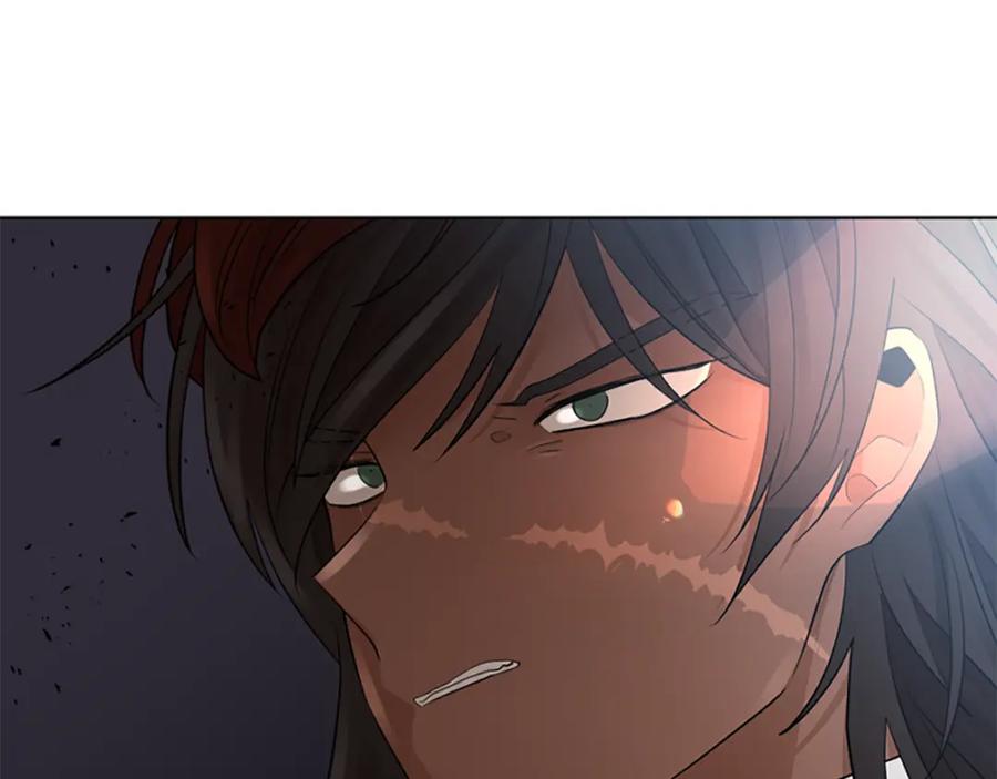 《狐狸的枷锁》第158话 跟我走吧 第78页