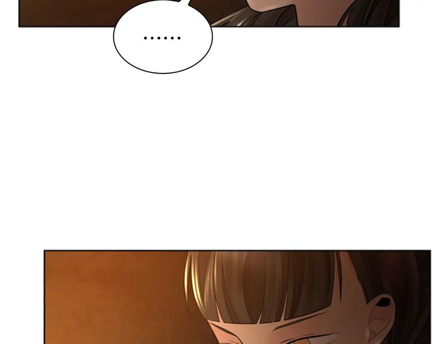 《狐狸的枷锁》第158话 跟我走吧 第147页