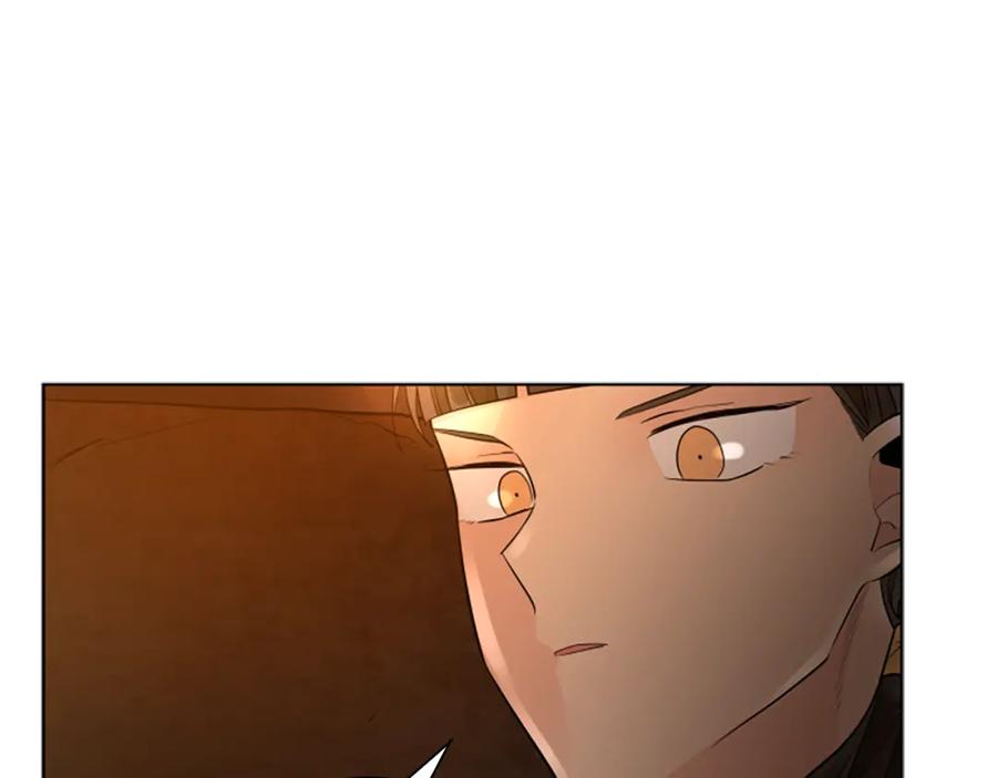《狐狸的枷锁》第158话 跟我走吧 第146页
