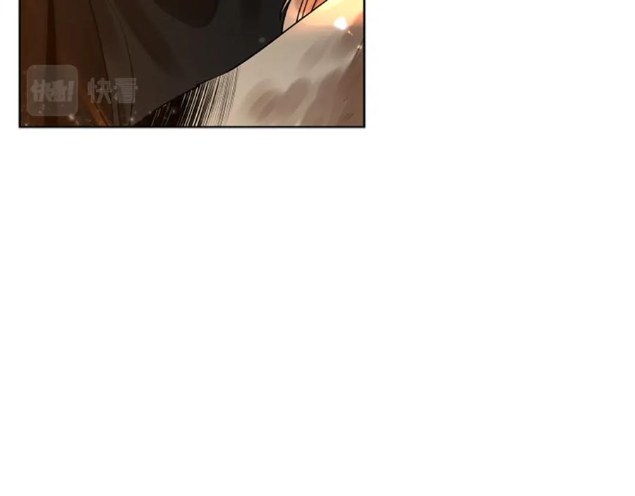 《狐狸的枷锁》第158话 跟我走吧 第103页