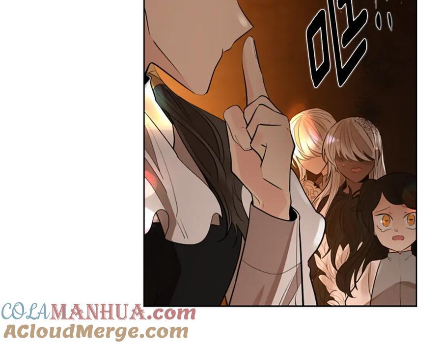 《狐狸的枷锁》第158话 跟我走吧 第157页