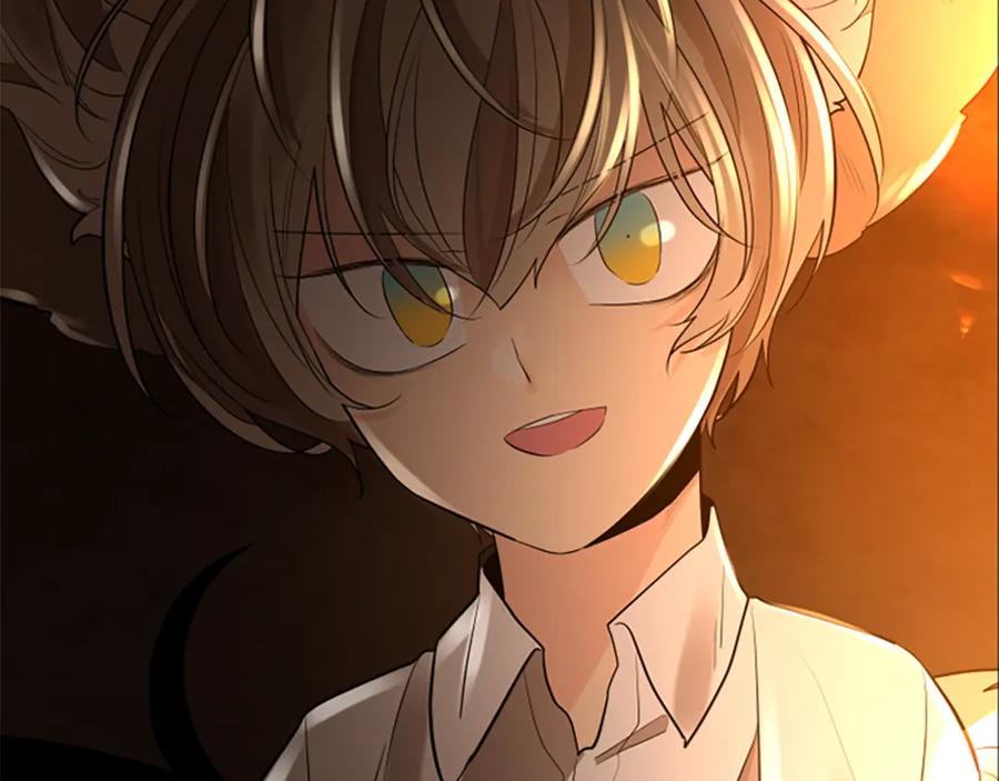 《狐狸的枷锁》第158话 跟我走吧 第144页