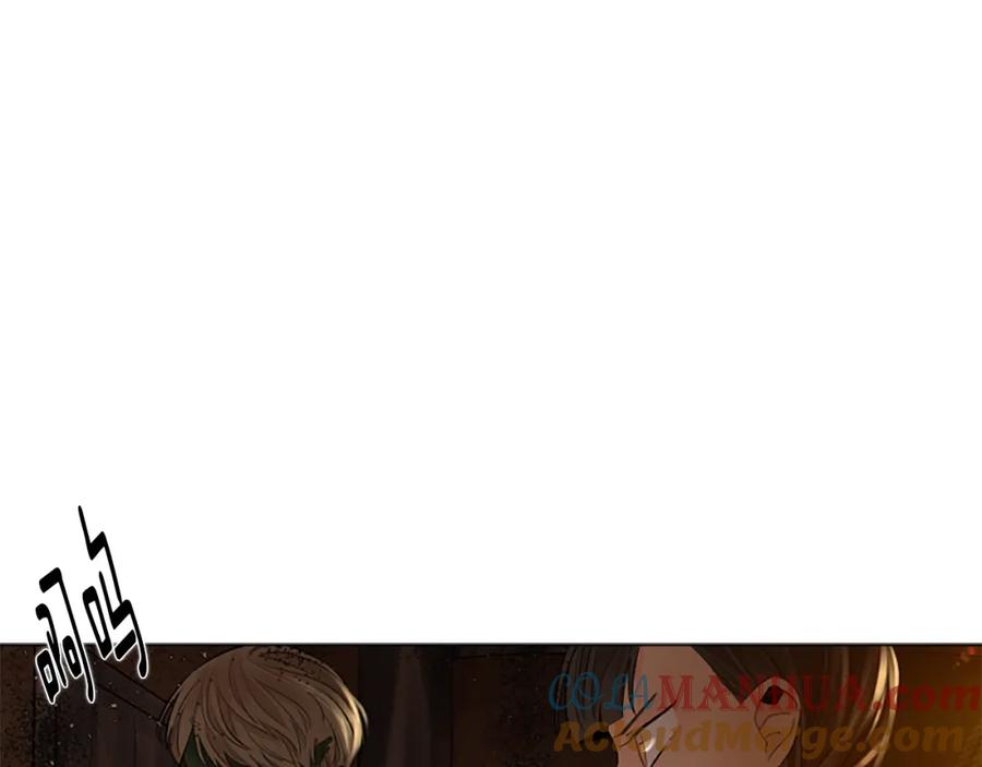 《狐狸的枷锁》第158话 跟我走吧 第173页