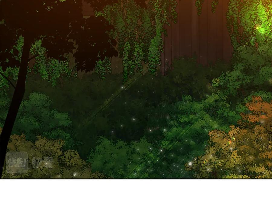 《狐狸的枷锁》第158话 跟我走吧 第90页