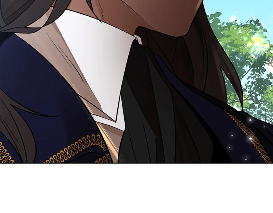 《狐狸的枷锁》第158话 跟我走吧 第47页