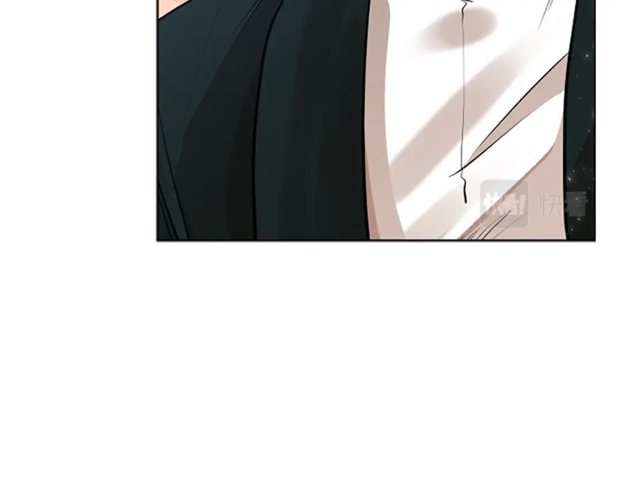 《狐狸的枷锁》第158话 跟我走吧 第55页