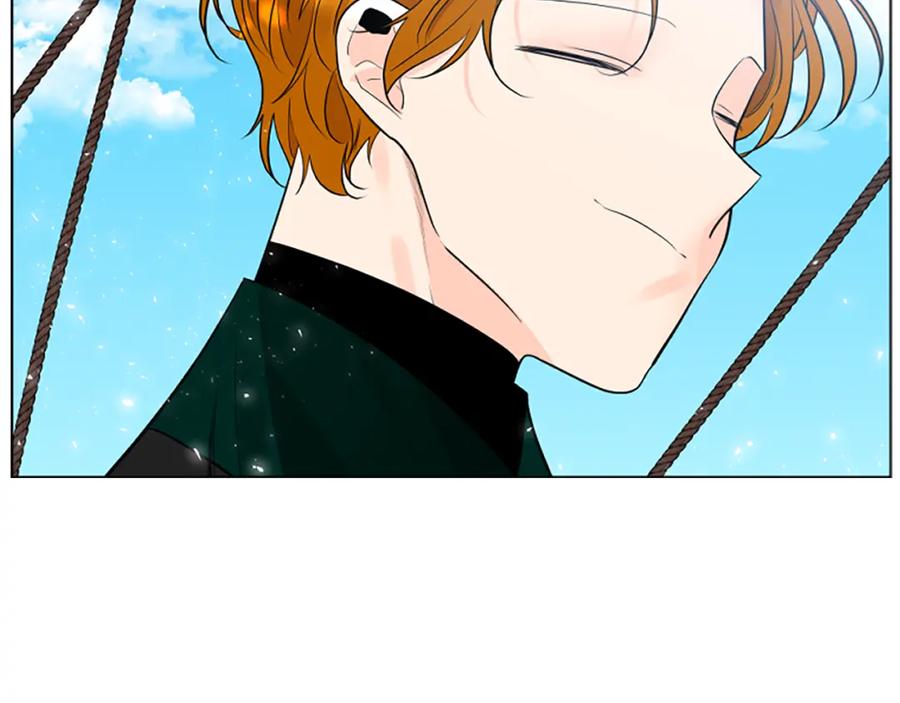 《狐狸的枷锁》第158话 跟我走吧 第8页