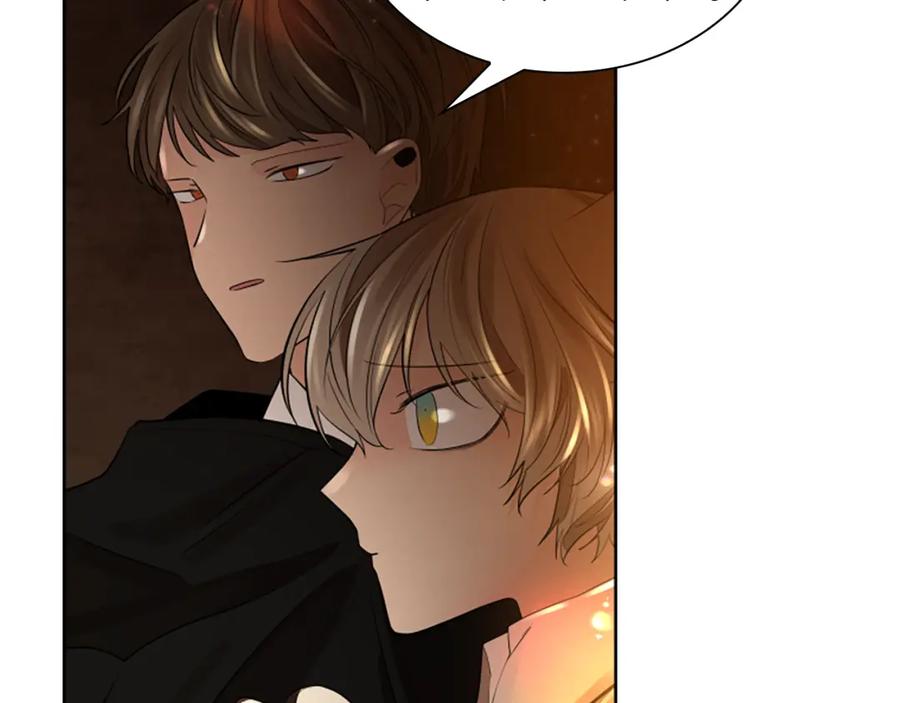 《狐狸的枷锁》第158话 跟我走吧 第126页