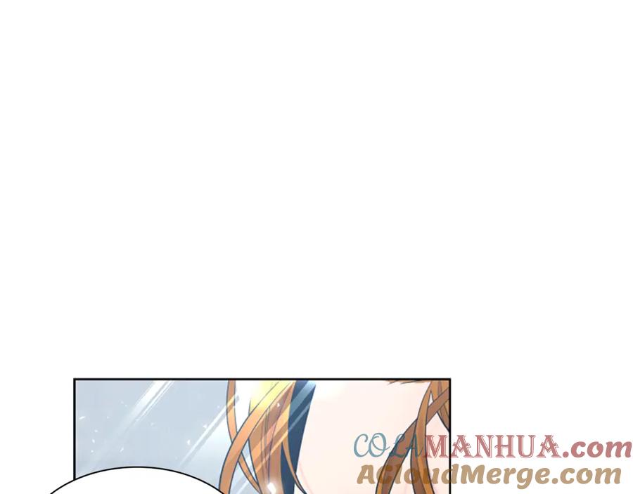《狐狸的枷锁》第158话 跟我走吧 第9页
