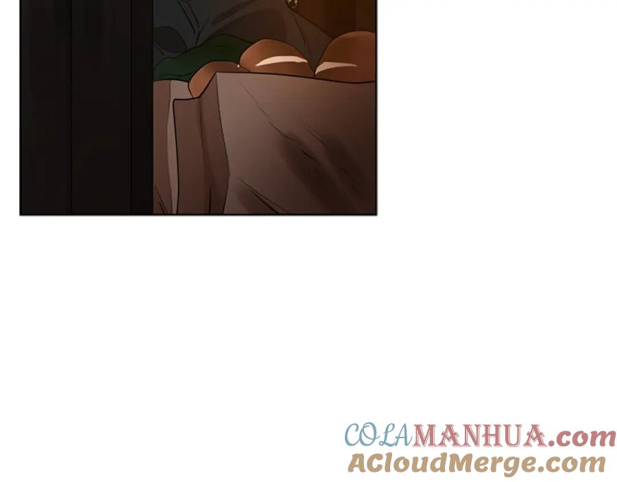 《狐狸的枷锁》第158话 跟我走吧 第97页