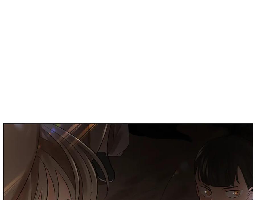 《狐狸的枷锁》第158话 跟我走吧 第91页