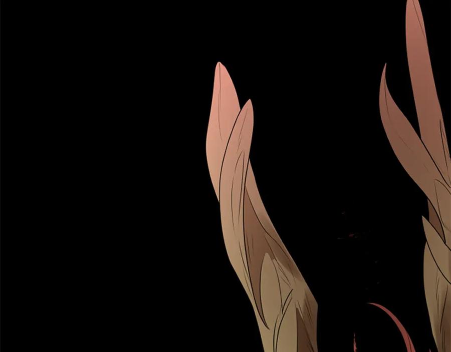 《狐狸的枷锁》第159话 大象复活 第79页