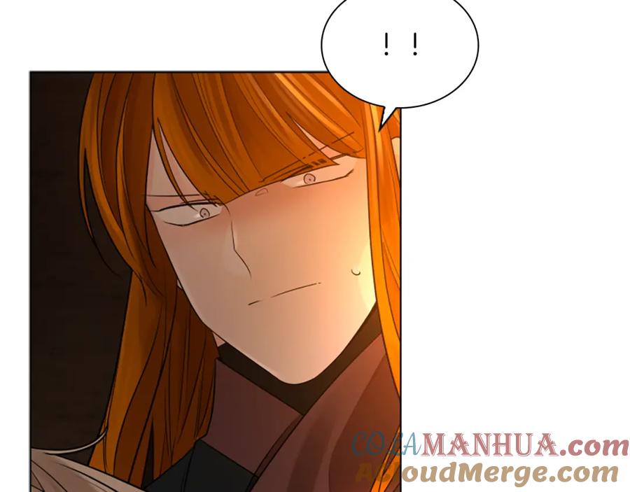 《狐狸的枷锁》第159话 大象复活 第81页