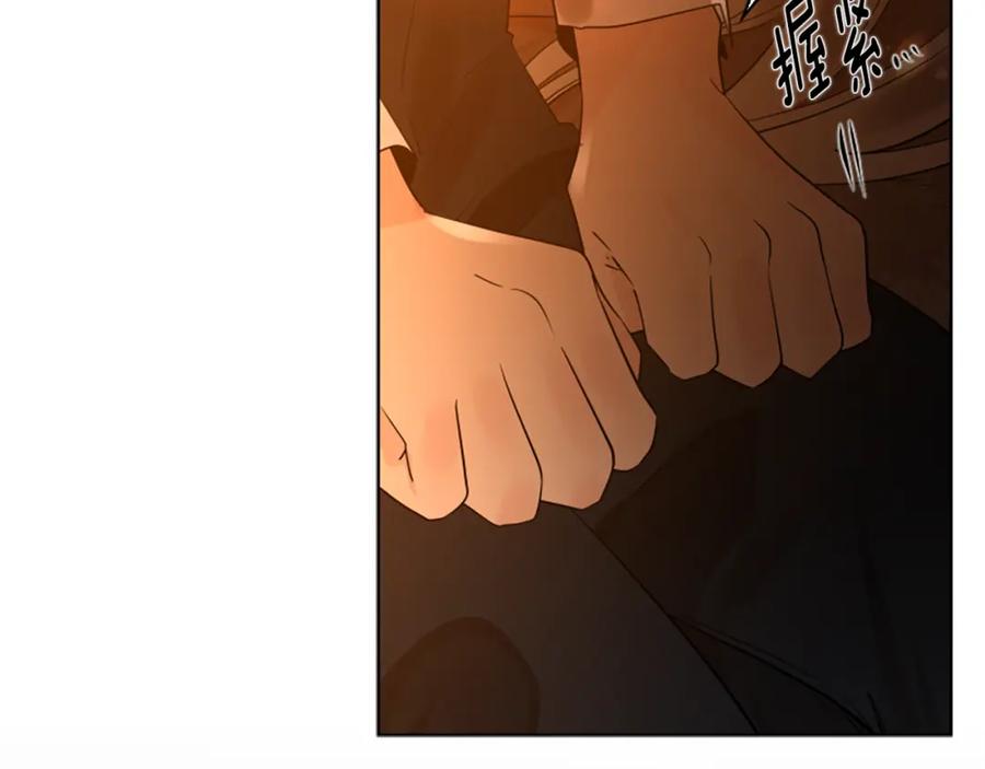 《狐狸的枷锁》第159话 大象复活 第76页